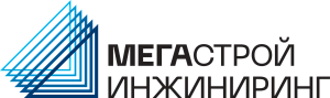мегастрой-инжиниринг